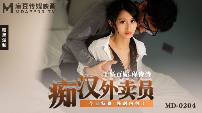 美女福利视频一区二区三区