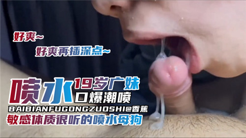 亚洲精品自拍成人偷拍