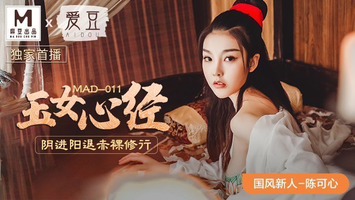 欧美洲国产综合大片