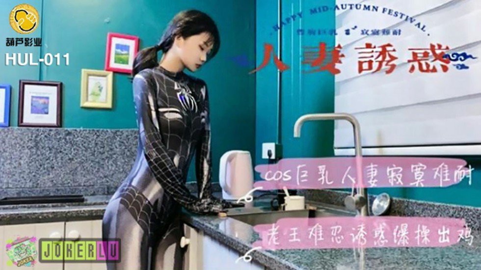 欧美一区二区十八岁禁入