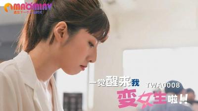 18岁禁污拍拍拍