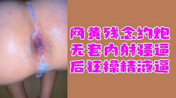 欧美日韩另类一区二区